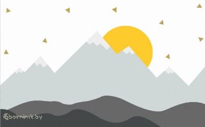 Фотообои горы для детской комнаты