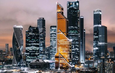 Фотообои Москва Сити
