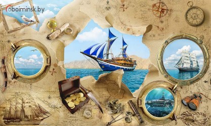 3Д фотообои морской тематики с картой для детской 