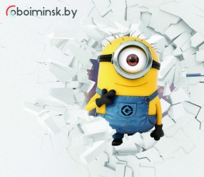 3д фотообои для детской миньон 